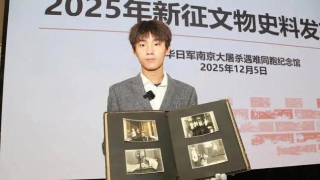 15岁小孩哥“海淘"疑似日军细菌战账单 或为1855部队罪行添铁证