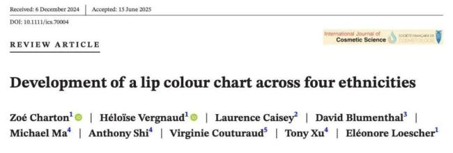 心脏不好脸上会报警