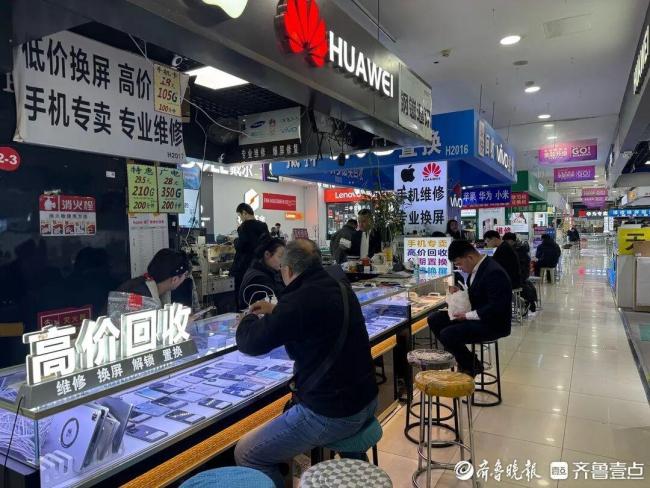 废旧手机回收迎来“火热期”