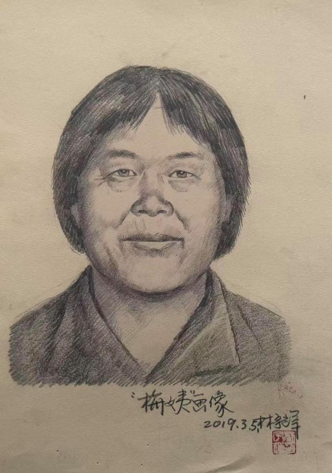 神笔警探再画梅姨