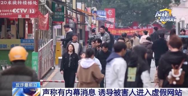 310克黄金被藏进番茄酱润肤霜