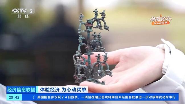 三星堆用多元文创让游客带走独特记忆 文化体验新升级