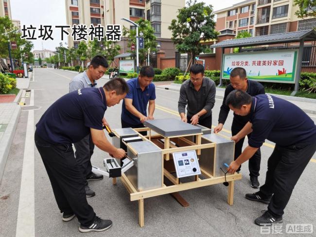 小伙用废桶自制建筑垃圾下楼神器