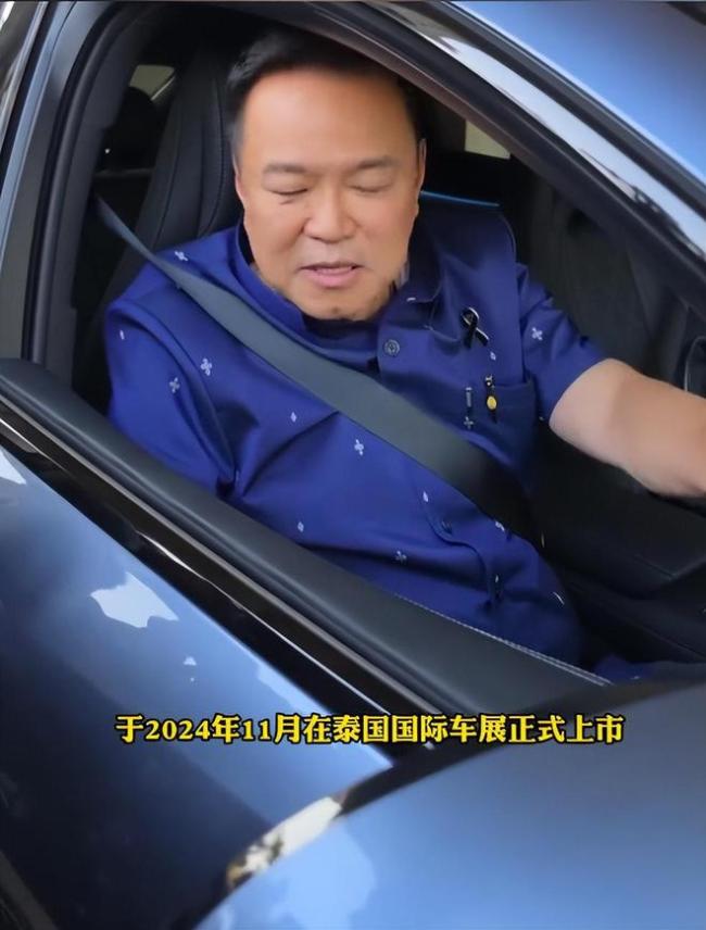 泰国总理从劳斯莱斯改开比亚迪 务实节能新选择