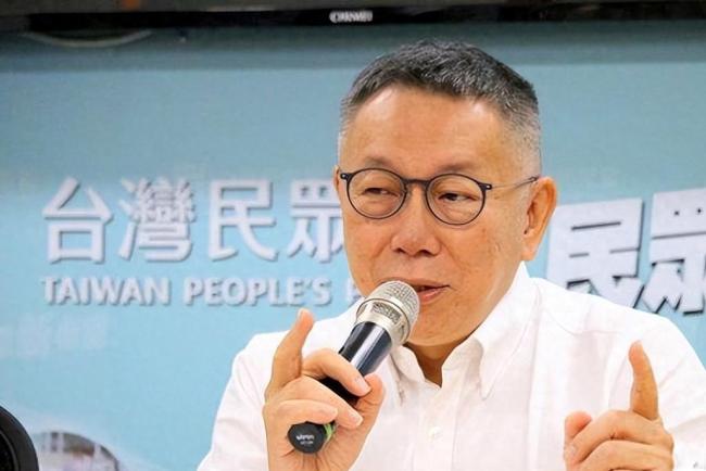 柯文哲丧失参选台湾地区领导人资格 官司宣判牵动政坛