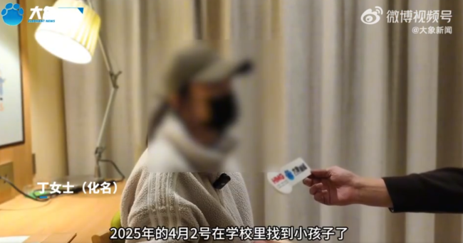 15岁姐姐目睹弟弟被继母虐待全程