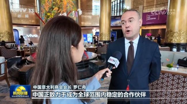 中国为世界创造新机遇 共绘高质量发展蓝图