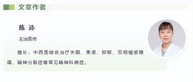 男儿有泪不轻弹？医生：硬扛伤身 情绪宜疏不宜堵