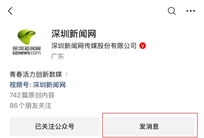 山姆饼干被曝配料表漏标 存在食品安全隐患