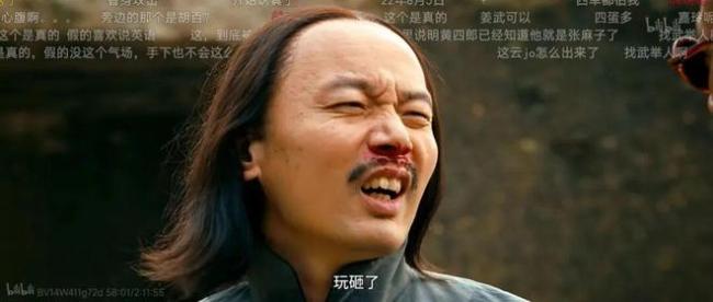 女子分手退16万彩礼男方嫌少 彩礼之争再起波澜