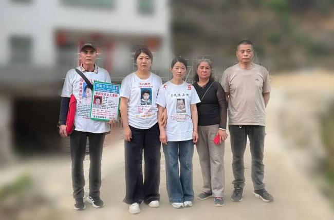 梅姨被曝穿着鲜艳 关键人物终落网