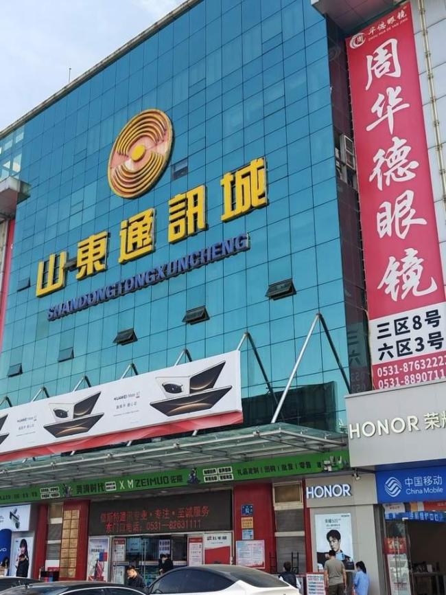 济南废旧手机回收价翻倍 市场交易火爆