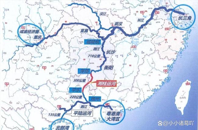 湘桂运河能否再造一个长江经济带