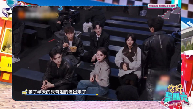 迪丽热巴陈飞宇吃同一块葱油饼 默契细节暖心