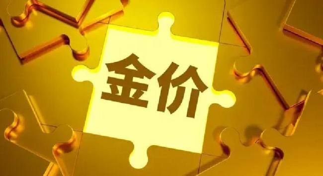 很反常！油价向上，黄金向下