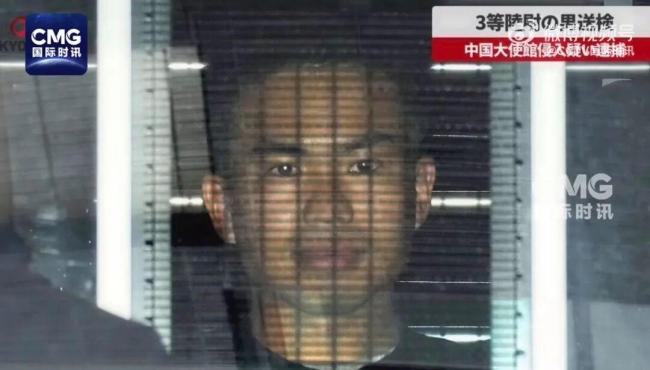 强闯我使馆日自卫队员称曾打算自杀 供述欲向大使陈述意见