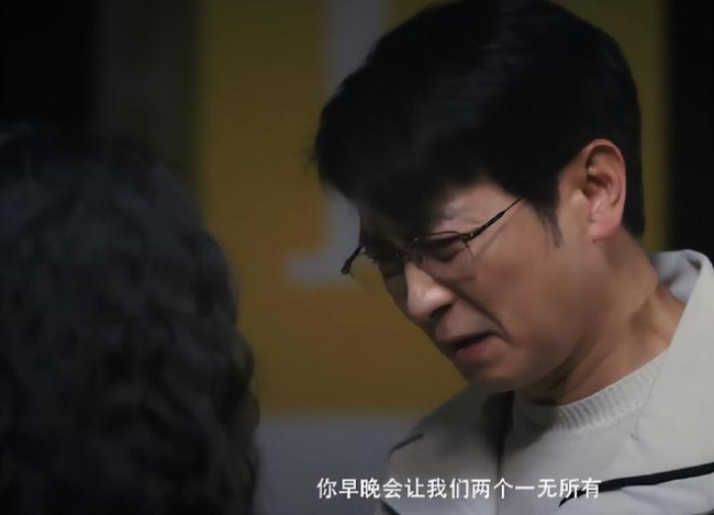 《隐身的名字》值得看吗 口碑断崖式下滑