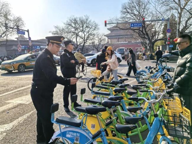 警惕什刹海周边违规“亲子单车”!北京多部门严查,露头就打! 多部门联动整治乱象