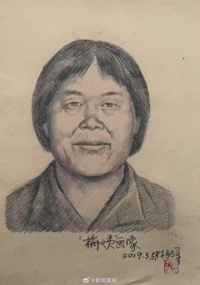 村民称梅姨随便能拿出几千上万现金