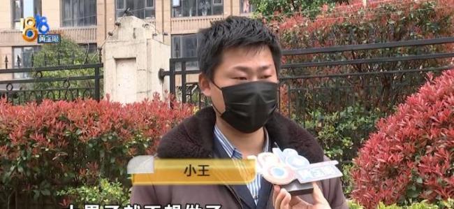 时隔1年半保安追溯离职时行李你咋看