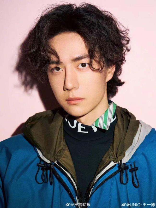 乐华拟向王一博授予1250万股股份 认同其不凡孝顺