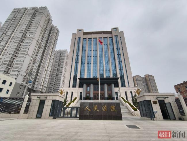 女子称误转5000到法院账户退款遭推诿 退款难引眷注