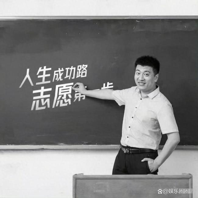 张雪峰去世后女儿首发声