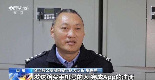 看见车上有这种“遮盖”，很可能是“信号禁绝器”！请坐窝报警