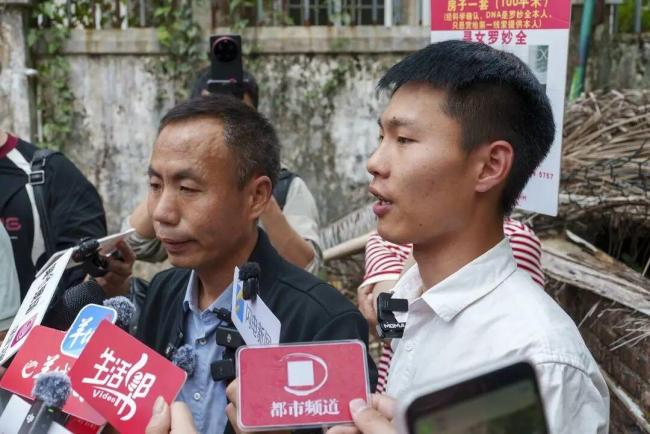 “梅姨”曾化名“潘冬梅”藏匿乡间 拐卖儿童案关键人物落网