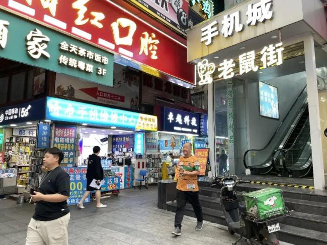 二手手机身价大幅上涨？没那么夸张