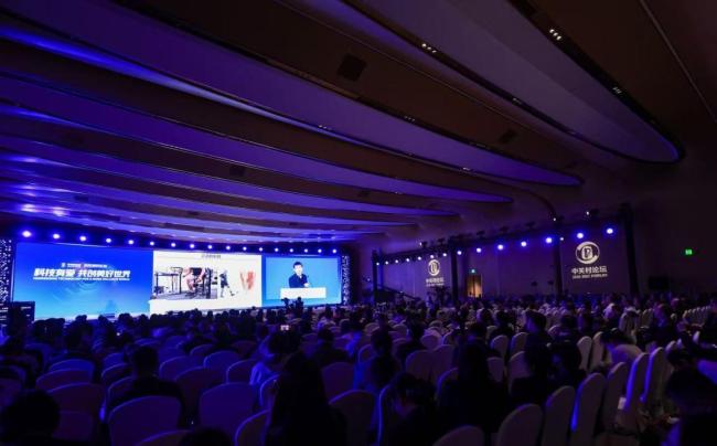 2025年助残科技创新案例发布