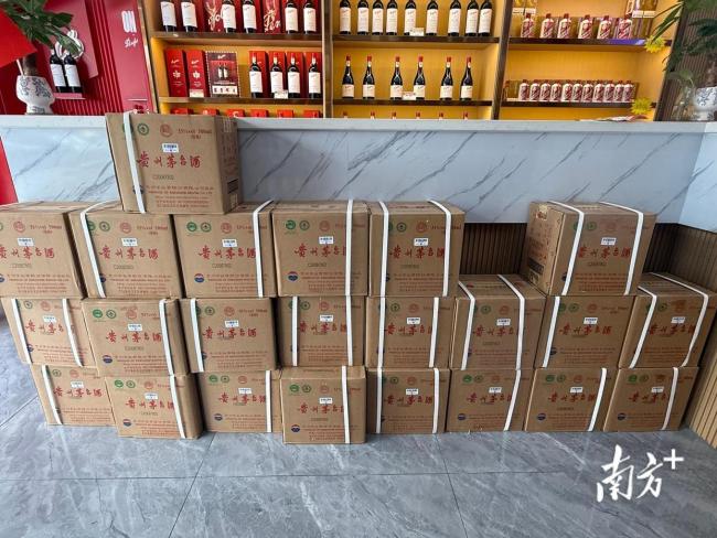 店主寄10箱茅台 司机虚假送达后失联