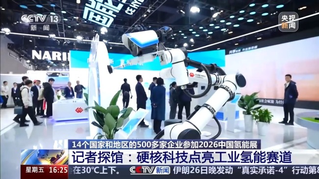 生活里都有哪些“氢科技” 悄然改变日常