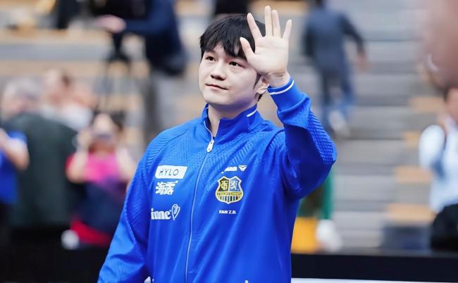 樊振东挥手告别萨尔布吕肯