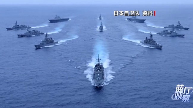 藍(lán)廳觀察丨警惕日本極右翼思潮下的危險(xiǎn)動(dòng)向