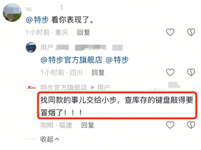 地铁吐血女孩擦地外套没舍得扔 承载友情的承诺