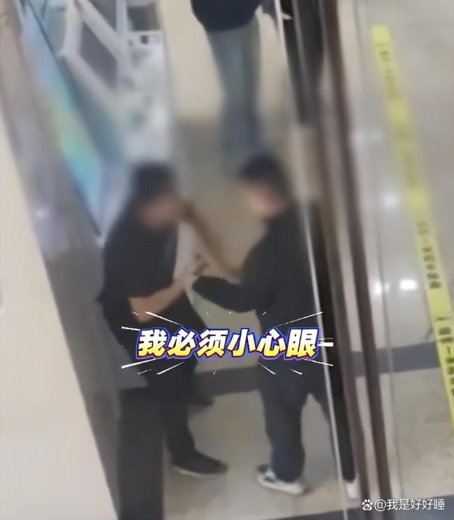 男医生给孕妻检查后男子声称要离婚 极端占有欲引发热议