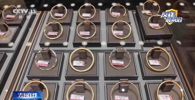 7个快递包裹查获310克黄金 情感投资骗局揭秘