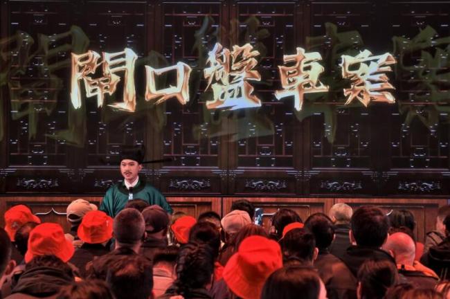 开局之年看中国 宋潮新活力展现古都魅力