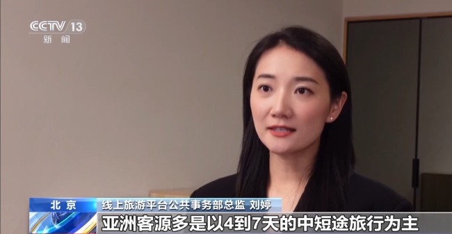 外国游客开启深度“品中国”模式 文化体验成新引擎