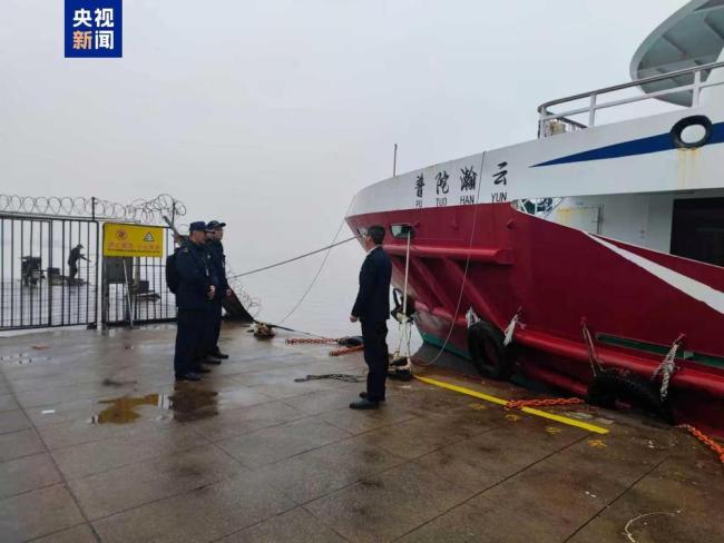 浙江沿海浓雾50条客运航线停航 多海域实施雾航管制