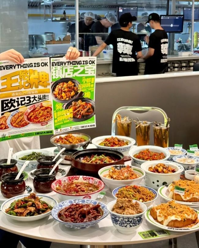 一年关店15000家！从稳赚不赔到越开越亏，商场餐饮大撤退 B1层逆袭成顶流