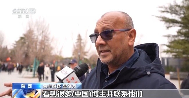 外国游客开启深度“品中国”模式 文化体验成新引擎