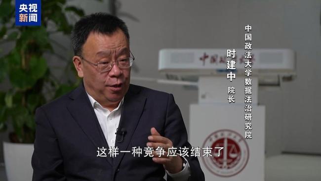 监管重拳整治平台乱象 外卖低价“狂欢”正落幕