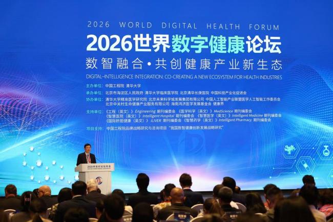 AI医院真的要来了吗