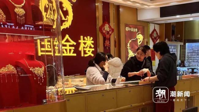 黄金现在还能入手吗