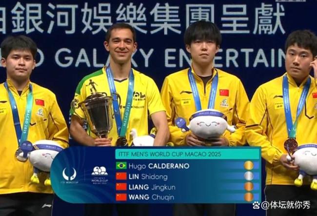 澳门世界杯国乒抽签结果来了