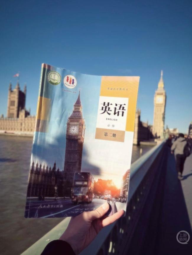 中学教材成海外旅游接头暗号 全球寻书接力热潮