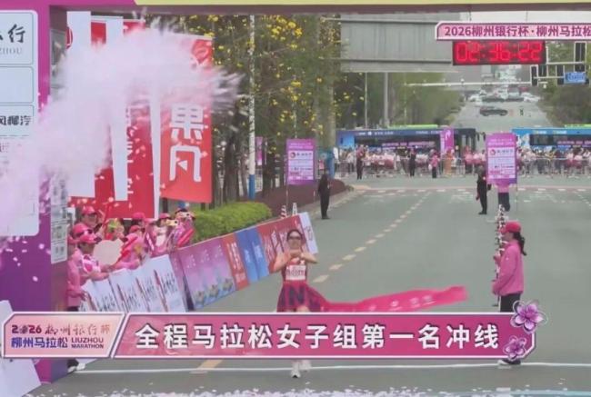 “最快女护士”张水华再获冠军