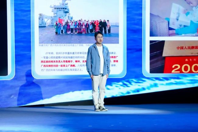 “是的 别人不敢欺负咱了”